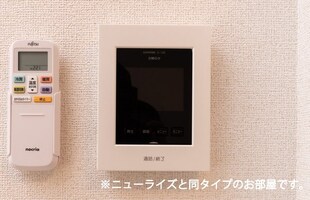 グレイス　IIの物件内観写真